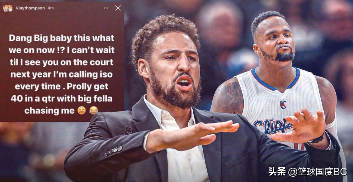 杜兰特回应汤普森连中12记三分,汤普森对待杜兰特的态度