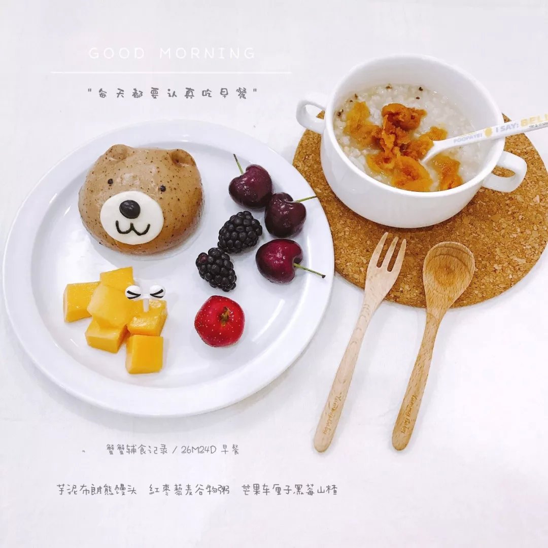 医生说补充维生素d,医生说补充维生素多吃什么