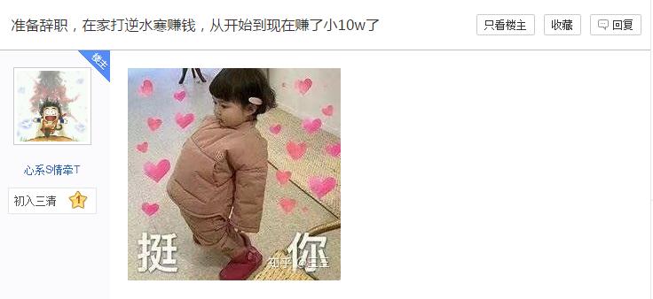 网游逆水寒好玩还是剑三好玩,剑网三和逆水寒新手哪个值得入坑