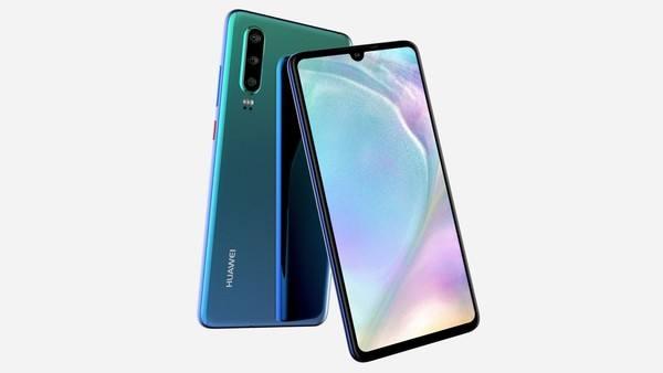 华为jkm-al00b老是跳出广告怎么办,华为手机如何关闭烦人的广告