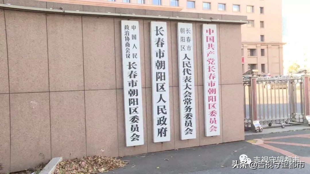 未成年女孩兼职网络主播，工资成了糊涂账...