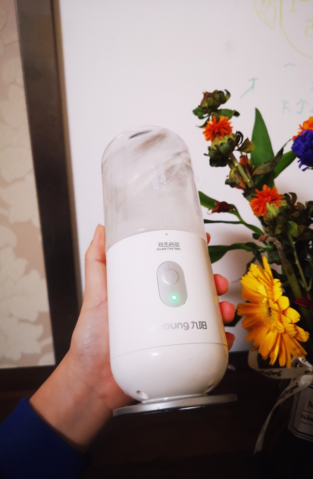 九阳榨汁杯便携式测评,便携榨汁杯随行杯