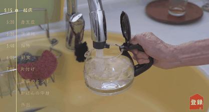 娶日本老婆的真实故事,娶个日本老婆是什么体验