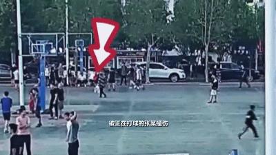 民法典在篮球场受伤规定是多少条,民法典打球观众受伤案例