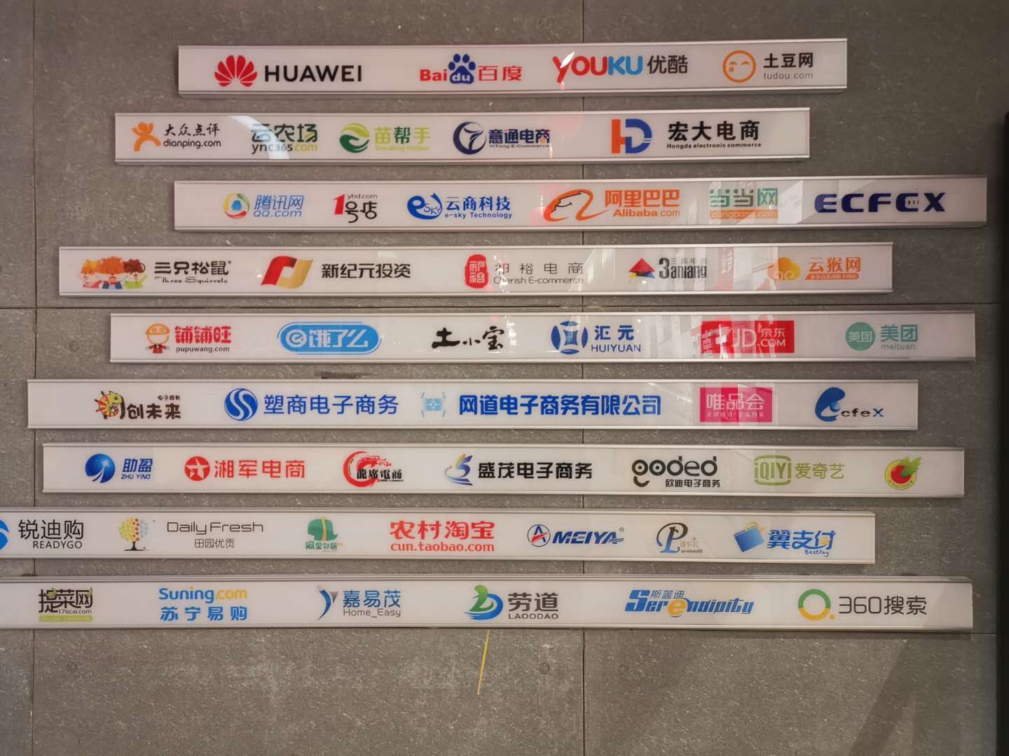 大汉师创·校企合作的探索者