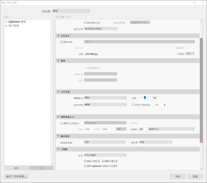 thunderbolt3外置固态硬盘,thunderbolt3外置固态硬盘品牌