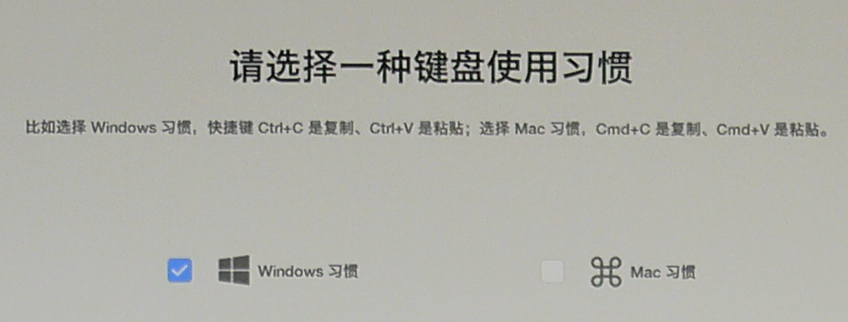 坚果tnt显示器怎么样,坚果tnt工作站显示器怎么样