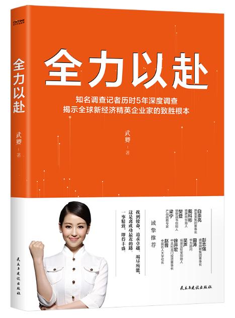 趋势如何能在震荡里活下来,趋势下降行业怎么破局