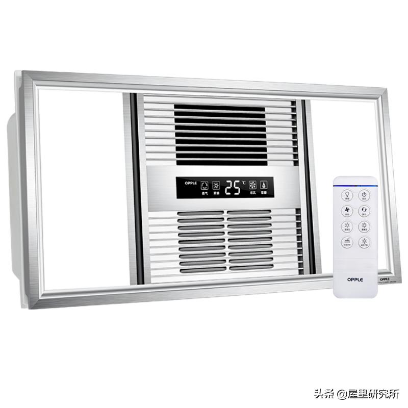 不刺眼的浴霸,适合5平方的浴霸