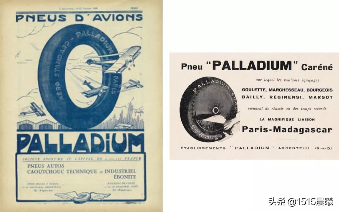 palladium帕拉丁联名款面包鞋,性价比极高的潮牌鞋