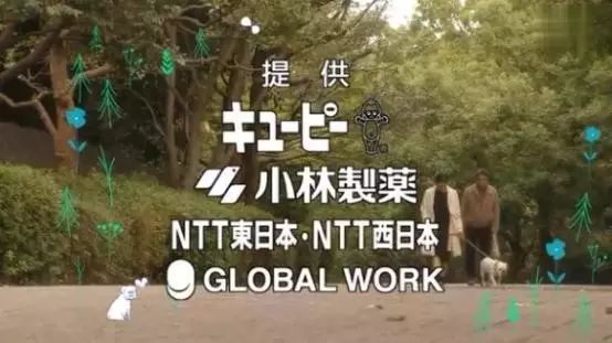 小池塘里养大鱼，卖神药一年卖出89亿