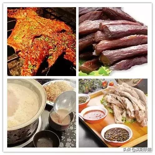 辽宁草原旅游列车,辽宁附近2-3天短途旅游高铁