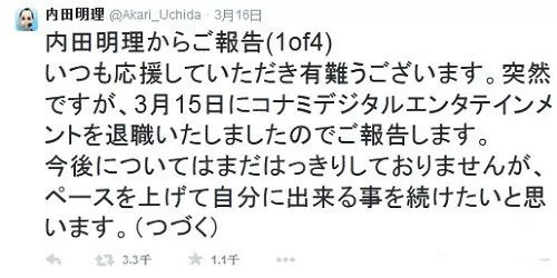 这家公司做了什么，为什么全世界玩家都对他说FUCKYOU？