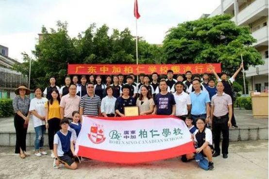 江门市贵族学校,江门市蓬江区贵族学校