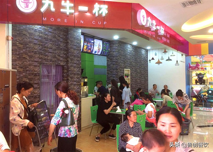 牛排杯好做吗,牛排杯怎么不火了