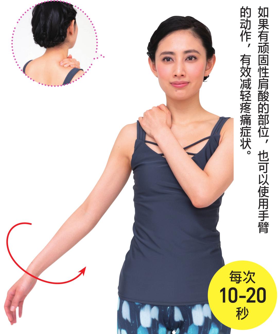 小鬼正骨治驼背,小鬼治驼背痛苦视频