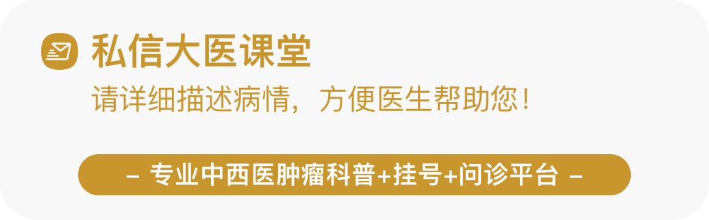 专家提醒：身上的痣有这6个特点，十有八九为癌症，一定万分警惕