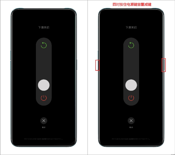 手机双清对手机有影响吗,双清手机可以提升流畅吗