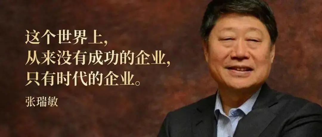 十六种连锁模式,连锁的三种基本模式