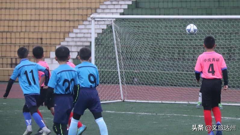 达州足球队最新消息,达州足球往事