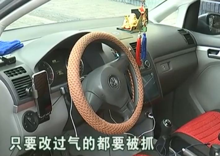 娌规敼姘旇鎶撳徃鏈哄拰杞︿富鎬庝箞澶勭綒,涓轰簡鐪侀挶鍋锋补琚姄