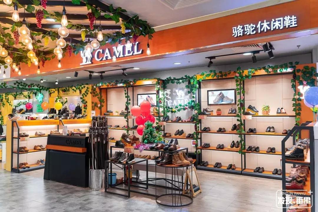 连续5天!5折玩转浪漫圣诞,就在番禺新大新!