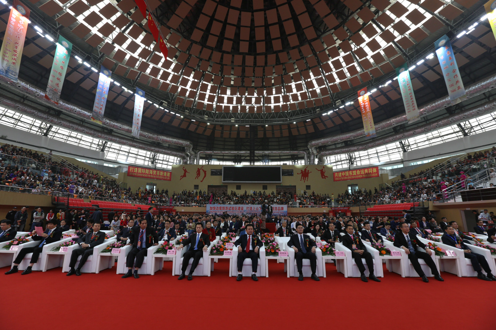 东兴芒街国际商贸博览会2023,广西东兴大型国际商贸旅游博览会