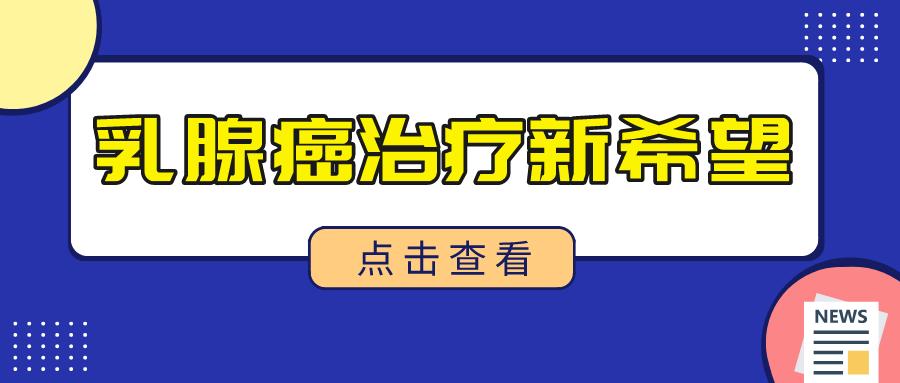全身化疗能根治癌症吗,全身化疗的副作用有哪些