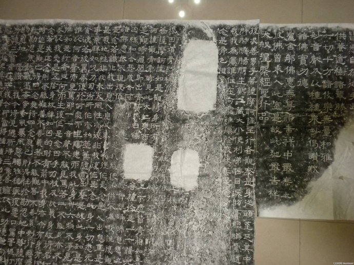 安阳市小南海灵山寺石窟门票,安阳小南海石窟