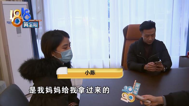 做完双眼皮，老公要跟老婆闹离婚