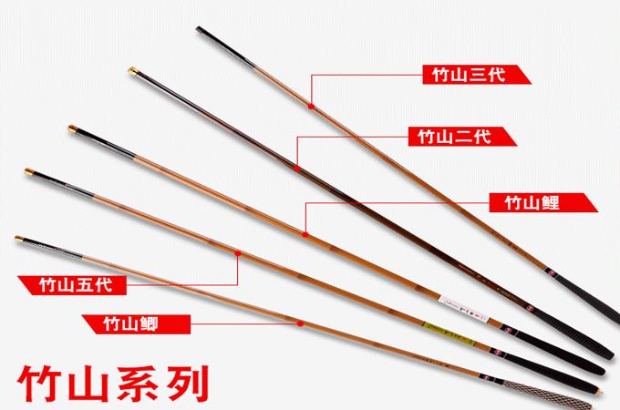 大家都在用的一款火爆鱼竿,最近很火的一款鱼竿