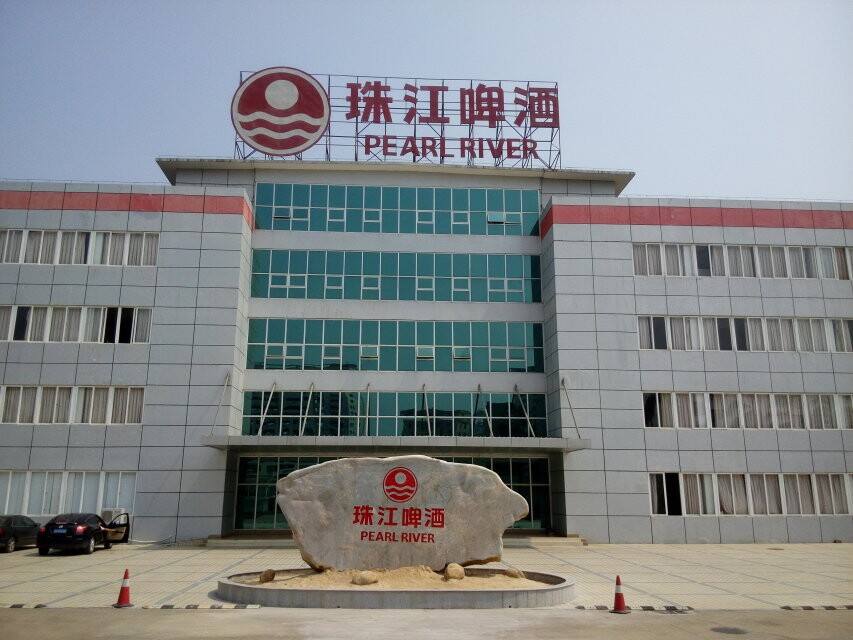 中国四大品牌啤酒有哪些,广东销量最好的啤酒