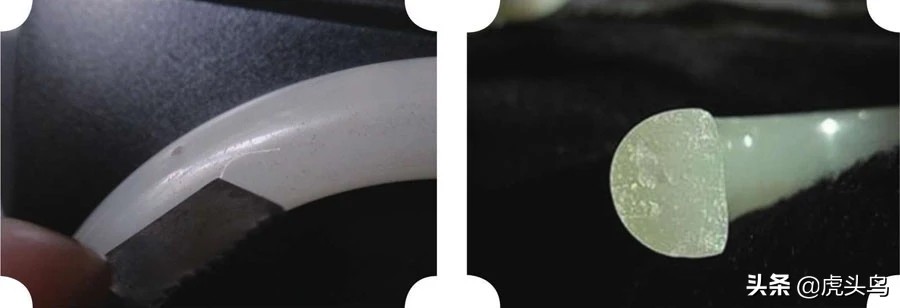 和田玉国石杯,中国国石和田玉