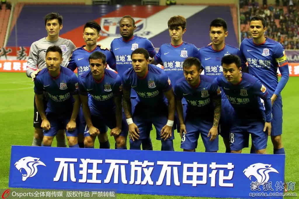 中超青岛队0-1上海申花,中超上海申花主教练