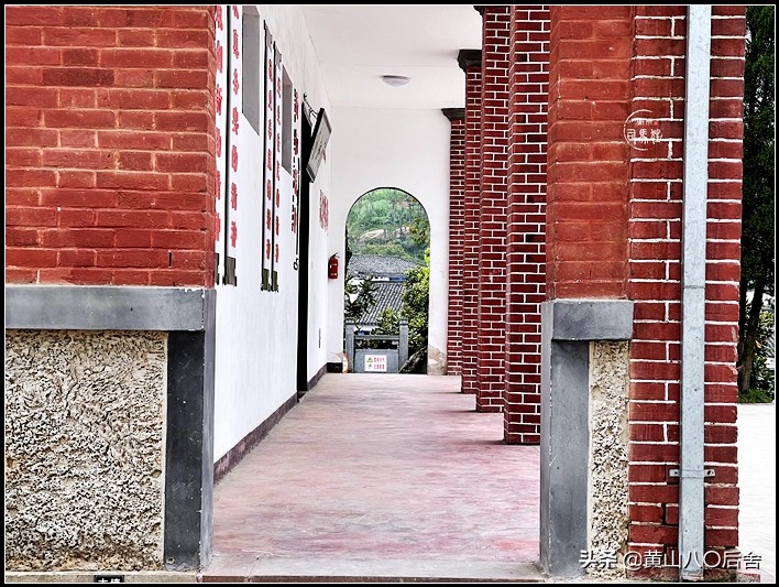 「徽州拾忆」中国第一座行知小学的前世今生