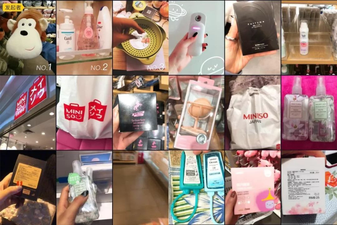 一个杯子年赚千万!6年开店3500家,十元店火到非洲,逆袭上市