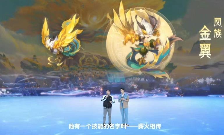 梦幻西游新召唤兽王,梦幻西游新迭代召唤兽