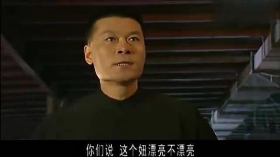 书中反派角色,写进教科书的六大反派