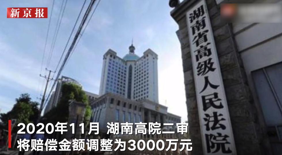 阿拉德之怒赔了腾讯多少钱,阿拉德之怒dnf手游95版本