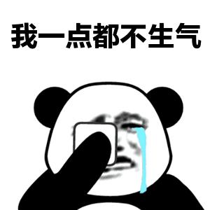 微胖男生必须要知道的穿搭技巧,微胖型男人的穿衣搭配