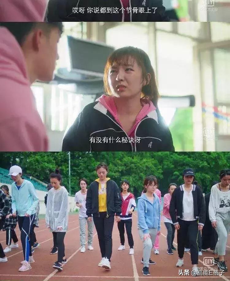 这部没有刻意加滤镜的《独家记忆》，它让你的青春有共鸣吗？