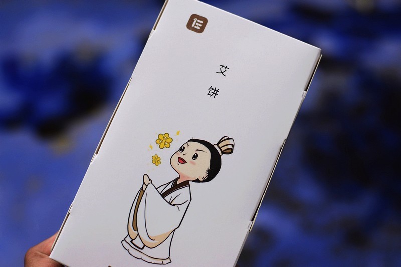 左点小艾2pro智能艾灸盒怎么使用,左点小艾2max智能艾灸盒说明书