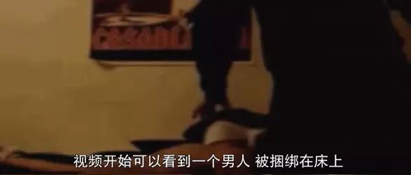 多人围观性侵案,真人秀性侵案