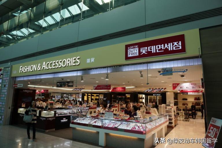 韩国留学大学生赚钱吗,在韩国留学做兼职一个月能挣多少