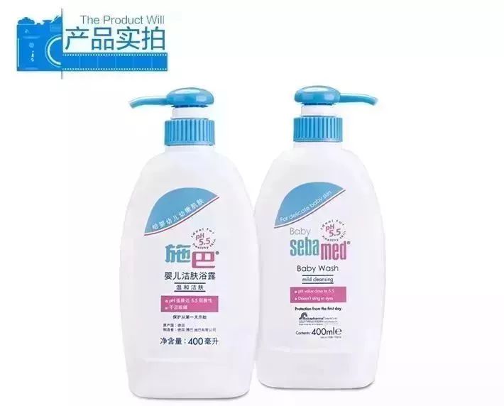 德国第一药妆品牌入驻YOY小黄仓,专注安全自然的洗护用品!