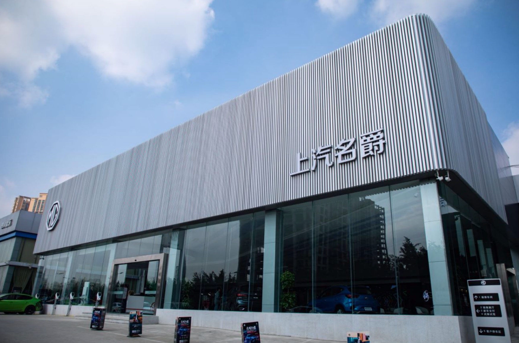 恰似潮流网红打卡地成都探秘MG潮选旗舰店