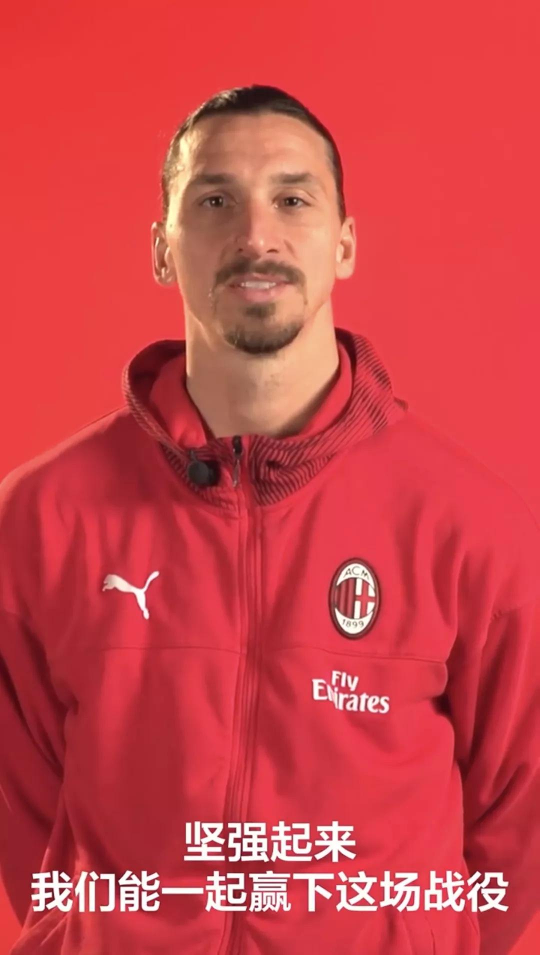 武汉加油中国加油的祝福语老师版,武汉加油中国加油的话语有哪些