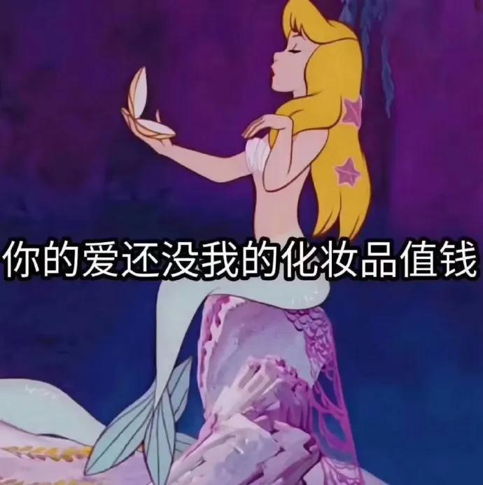 粉墨富婆再添一锤，Jennie穿的香奈儿全是有钱都买不到的绝版货？