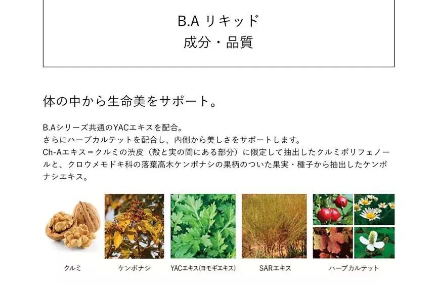 小红书糖丸,小红书最火抗糖推荐