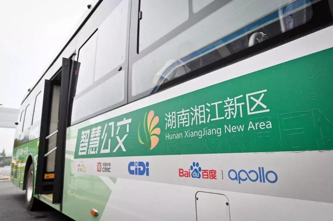 自动驾驶汽车出租车,自动驾驶出租车出来了吗